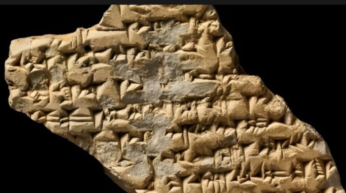 Artificial Intelligence And Clay Tablets: Not Yet A Perfect Match