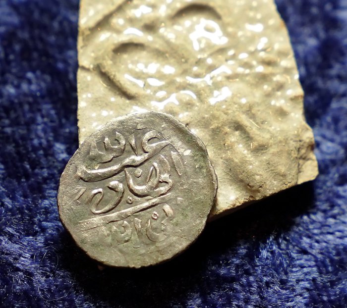 Can This Ancient Coin Solve The Mysterious Disappearance Of Pirate Henry Every?