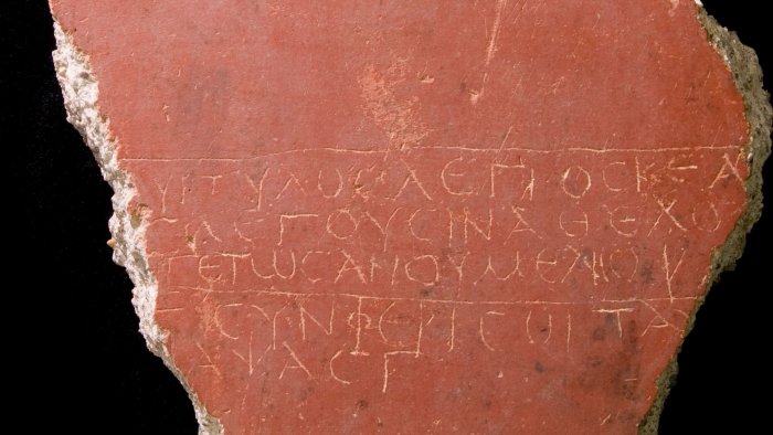 Almost Unknown Ancient Greek Text Rewrites History Of Poetry And Song