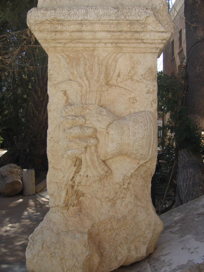 Mystery Of The Anonymous God Of Palmyra Finally Solved By Scientists