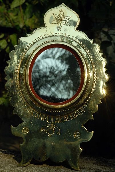 Ancient Secrets Of The Aranmula Kannadi Mirror That Reflects You As You Really Look