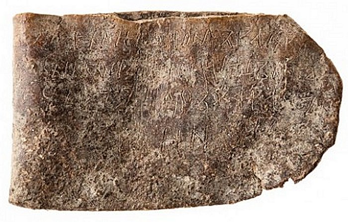 Oldest Cyrillic Inscriptions Dated To The Time Of King Simeon the Great - Discovered