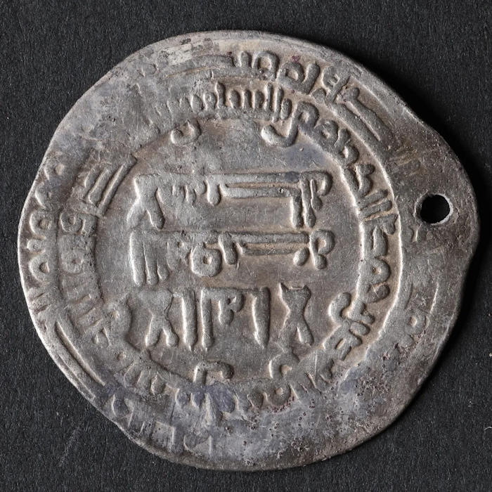 Huge Viking Treasure Found At Fyrkat Ring Castle By Metal Detectors