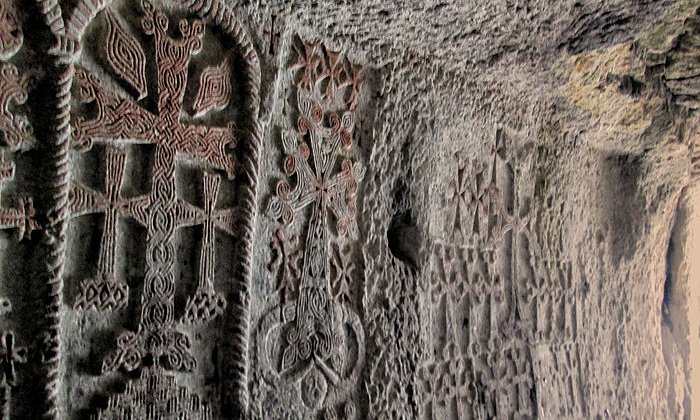 Geghard Monastery - Armenia