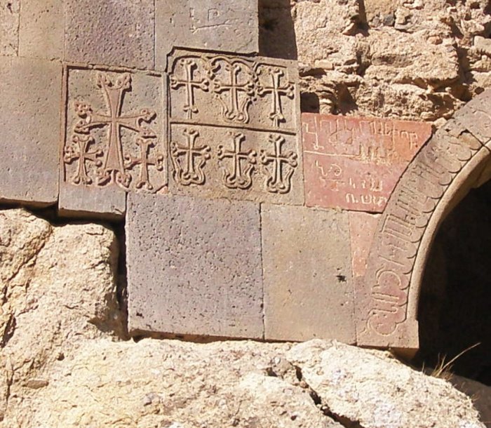 Arched entrance to the caves adjacent to the monastery.