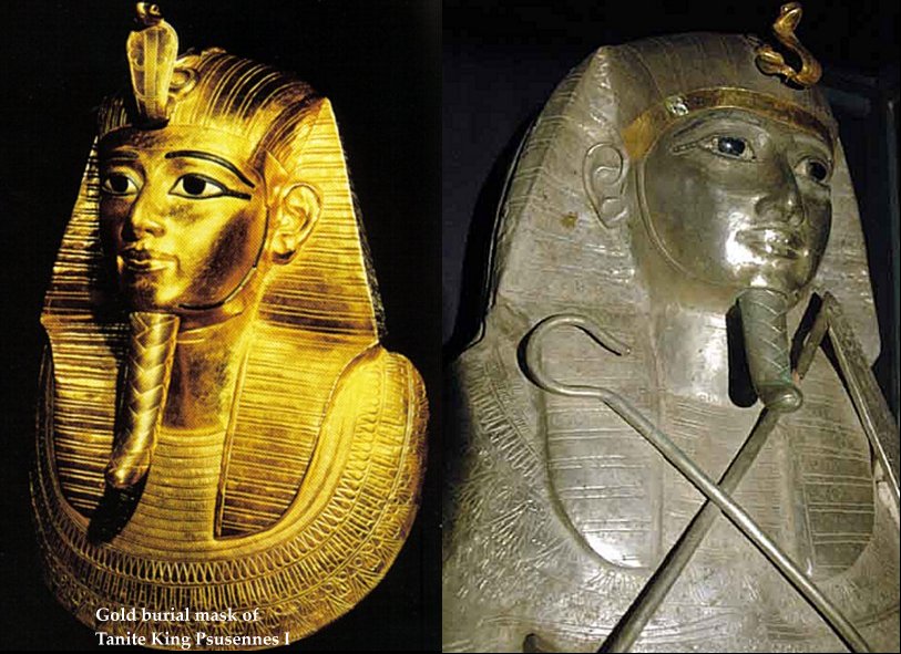 Gold/Silver mask of Psusennes