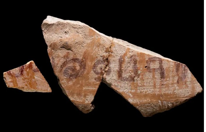 Rare 3,000-Year-Old Jerubbaal Inscription Of Biblical Judge Discovered In Israel