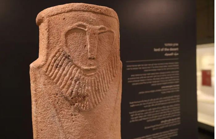 Never-Before-Seen Ancient Statue Of The 'Lord Of The Desert' Revealed To The Public - But Who Was He?