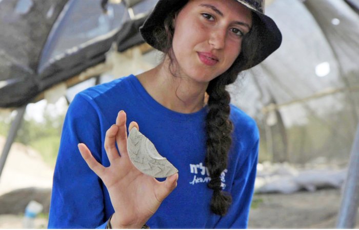 1,500-Year-Old 'Magical Mirror' To Protect Against Evil Eye Discovered By A Teenager In Israel