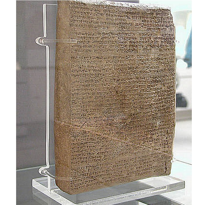 Cuneiform tablet containing a letter from Tushratta of Mitanni to AmenH๏τep III (of 13 letters of King Tushratta). British Museum.