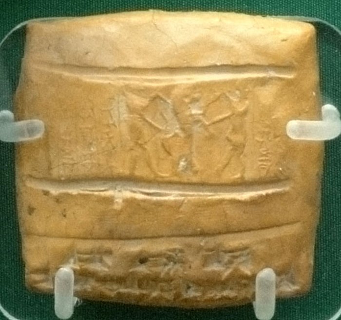 Sealed tablet found in Alalakh reporting a legal case presented by the local ruler Niqmepa before King Shaushtatar of Mittani, British Museum 