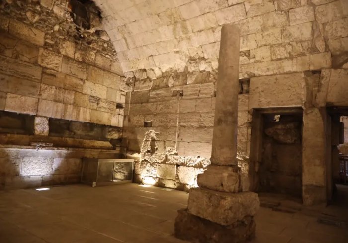 Never-Before-Seen Magnificent 2,000-Year-Old Second Temple Found By Western Wall In Jerusalem Revealed To The Public