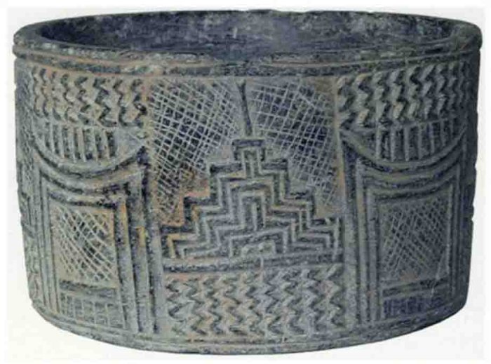 Stone vessel, architectural decoration, Jiroft, Kerman, Iran