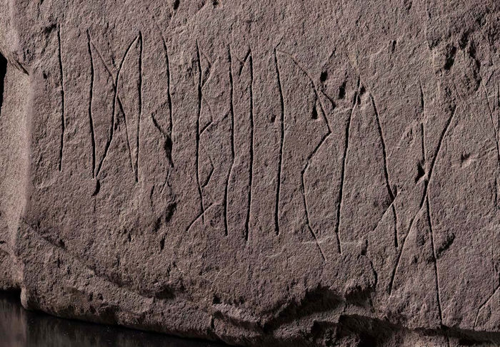 Mystery Of The Svingerud Stone - World's Oldest Rune Stone With Enigmatic Inscriptions Investigated By Experts - What Does It Say