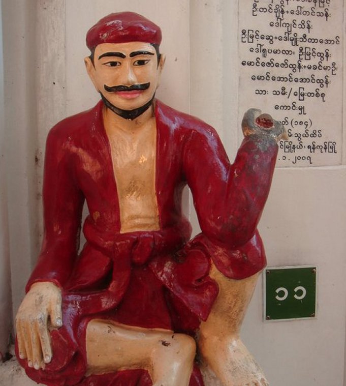 Zawgyi statue at Shwedagon Pagoda